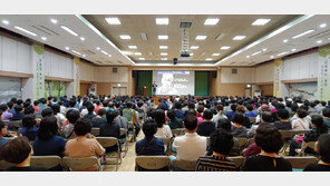  ‘2018 찾아가는 대국민 노후준비 무료교육’ 오는 12월 말까지 진행