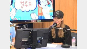 자이언트 핑크 “너무 사랑해” 이용진에 공개고백 …李 “난 임자 있어”