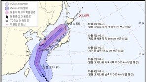[날씨] 태풍 ‘콩레이’ 4일 밤부터 영향…제주·남부 ‘물폭탄’