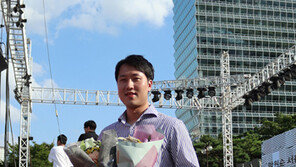  ‘제2회 대한민국 청년의 날’ 행사, 성황리 개최