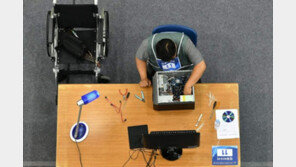 기업들, 장애인 고용 않고 부담금 납부…5년간 5750억원