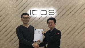  골드브릭스 에프엠에스, 한국필립모리스㈜에 통합시설관리 서비스 제공 