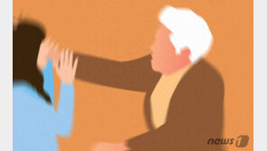 ‘여동생’ 교감 폭행한 ‘오빠’ 행정실장 해임 결정