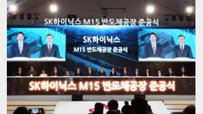 [전문] 文대통령 “기업은 일자리 만들고 정부는 맞춤형 지원”