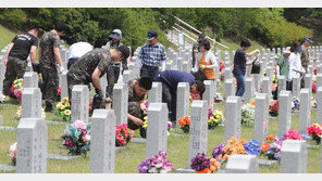 국립묘지 장교·병사 구분 없앤다…‘장병 묘역’으로 통합
