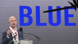 올해 美 최고부자는 누구?…빌 게이츠, 24년 만에 1위 자리 내줘