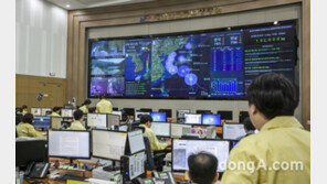 농어촌公, 추수 앞두고 ‘태풍 콩레이’ 대응체제 가동… 비상근무체제 전환