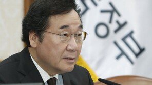 한국당 “이낙연, 그간 드라마 대본 읽은 셈…철저한 조사 필요”