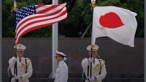 美전문가 “트럼프 취임후 미일동맹 심각한 위험 노출”