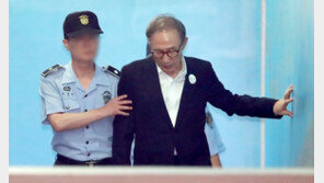 MB, 5일 1심 선고 불출석…생중계는 예정대로 