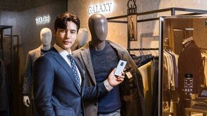 삼성물산 패션, ‘삼성전자 에어드레서’ 구매 프로모션 진행