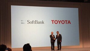 日 대표 기업 ‘도요타-소프트뱅크’ 손 잡았다…사업 분야는?