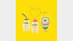 빙그레 바나나맛우유 캠페인, 세계 3대 광고제 ‘클리오 광고제’서 수상