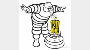 ‘미쉐린 맨’ 비벤덤, 세기의 아이콘 등극