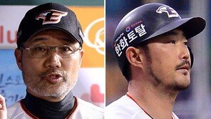 [베이스볼 브레이크] 감독 vs 베테랑 충돌의 이유