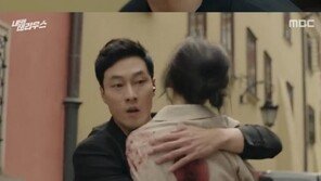 ‘내뒤테’ 남규리, 깜짝 등장…소지섭 품에서 결국 ‘사망’