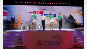 “8개국 특색 그대로” 개성 유니폼도 눈길