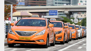 서울시 “택시 기본료 4000원 확정안해”