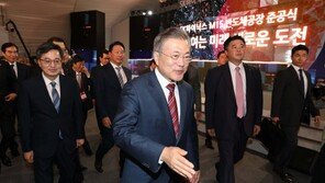 文대통령, 5일 러 상원의장 접견…한반도 정세 변화 공유