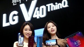 시장기대 못미친 LG전자 실적…4분기엔 더 어렵다