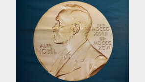 오늘 노벨평화상 발표…수상자는 트럼프? 文대통령?