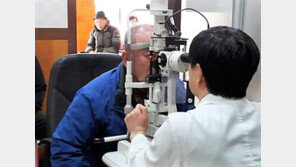 태풍이 지나가면 고개드는 ‘유행성 눈병’