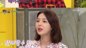 [N시청률] ‘해투3’, 3%대 시청률 소폭 하락 속 시즌 종영…박명수·엄현경 하차