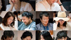 송혜교X박보검 ‘남자친구’, 첫 대본 리딩 현장…유쾌+달콤