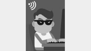 “‘리벤지 포르노’ 男피해자 접수 사례 없어…女 신체만 성적 대상화해 소비”