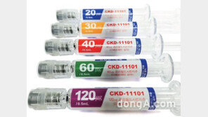 종근당, 2세대 빈혈치료제 ‘CKD-11101’ 일본 판매 승인 신청