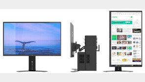 디자인만 좋던 올인원PC, 특화기능 탑재로 업무 활용성 UP