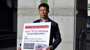 제2의 케이크 식중독 막는다…식중독 예방·관리 강화