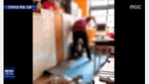 “맨날 때리니까 질려” 사회복무요원 발달장애 학생 폭행 제보영상 보니…