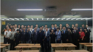 [에듀윌] 주택관리사 동문 모임 “채용부터 실무 정보까지 도움”