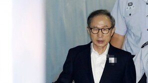 [속보] 법원 “이명박 전 대통령이 다스 실소유자”
