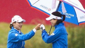 전인지-유소연, LPGA 인터내셔널 크라운 2R도 승리…한국 A조 2위