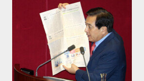 심재철 “박범계 고소…‘허위사실 유포’ 혐의”