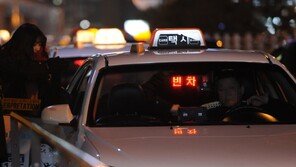 ‘삼진아웃제’ 무색…최근 5년 택시 승차거부 2만7788건