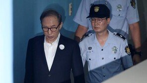 [전문] ‘다스 실소유’ 이명박 1심 징역 15년 양형 이유·주문