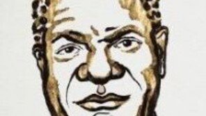 노벨평화상 수상 콩고 의사 데니스 무퀘게, 2016년 서울평화상 주인공