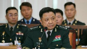박한기 합참의장 청문보고서 채택 연기…10일 논의 방침