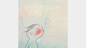 [그림책 한조각]숨