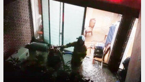 태풍 ‘콩레이’ 근접 제주 644가구 정전…침수피해도 잇따라