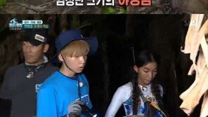 ‘정글의법칙’ 문가비, 야생뱀 만나 “맛 궁금해”