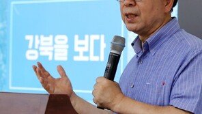 서울시, 구릉지 신(新) 이동수단 개발 착수…총 60억 투입