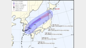 태풍 위치, 한반도 떠났다…포항 통해 동해로 빠져