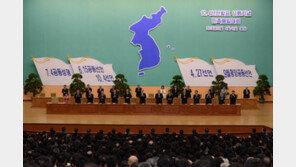 10·4선언 기념식수 앞 기념행사…노건호 “신뢰, 서로 실천할 때 쌓일 것”