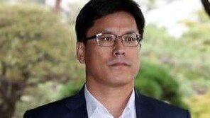 [전문] 허현준 “짜 놓은 적폐청산에 던져졌다…감옥서 싸울 것”