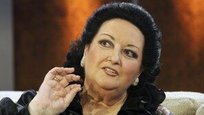 스페인 출신 세계적 소프라노 몽세라 카바예 별세…향년 85세