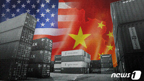 美국방부 “軍 필수원료·기술 中 장악…美안보 위협”